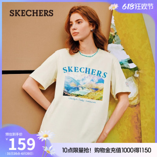 男女同款 中性短袖 新款 Skechers斯凯奇2024年夏季 日常百搭圆领T恤