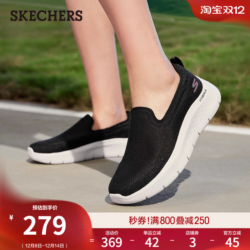 舒适休闲，时尚耐穿