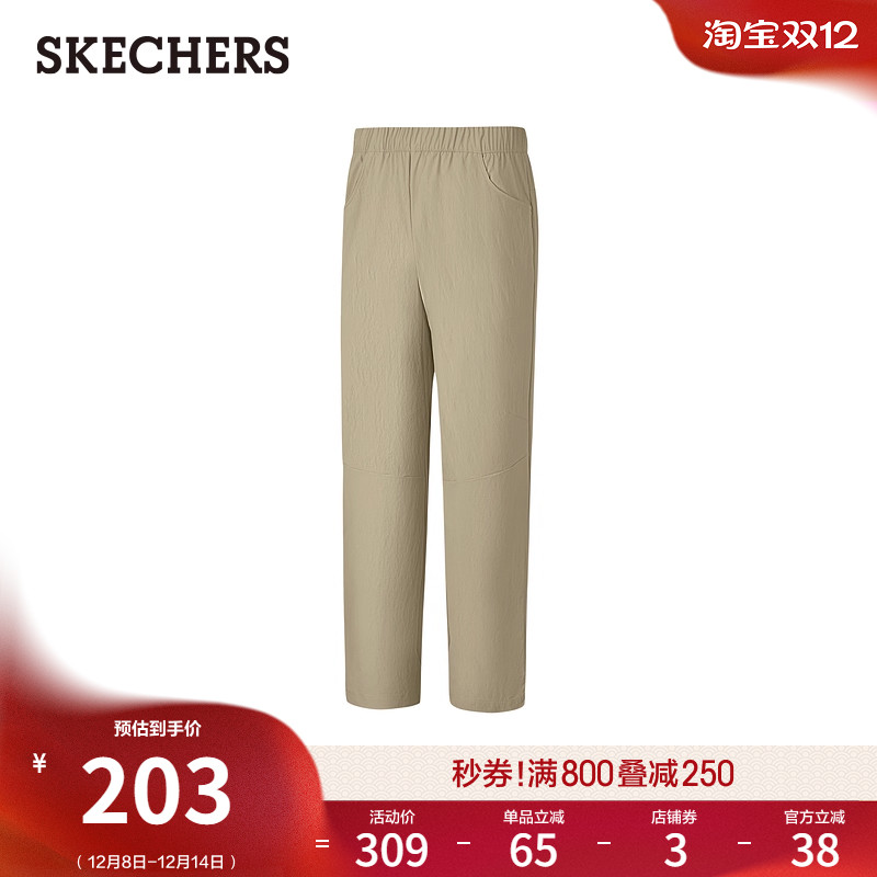 舒适版型 适合日常穿着