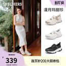 厚底增高运动休闲鞋 斯凯奇漫月玛丽珍 女一脚蹬百搭蕾丝浅口单鞋