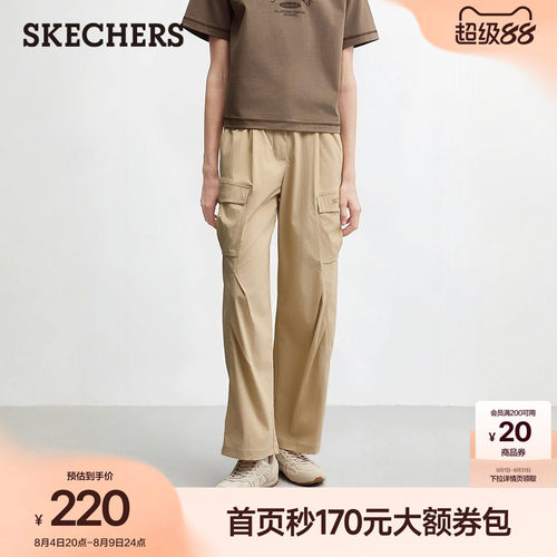 斯凯奇夏季女直筒显瘦休闲长裤