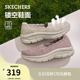 足弓支撑软底增高舒适休闲鞋 女一脚蹬浅口单鞋 新款 斯凯奇2026春季
