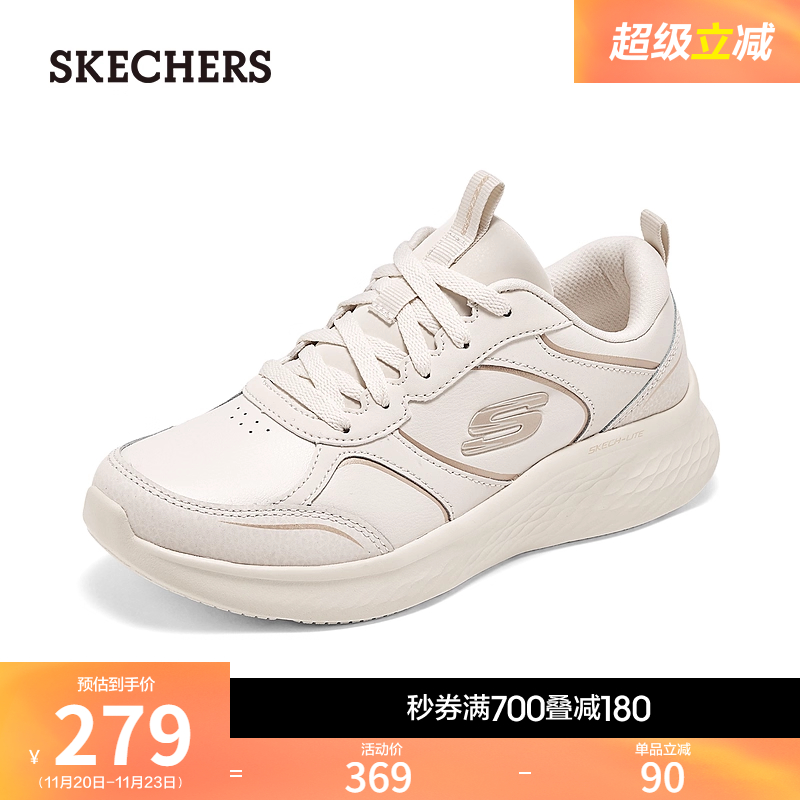 斯凯奇女款厚底增高缓震跑步鞋