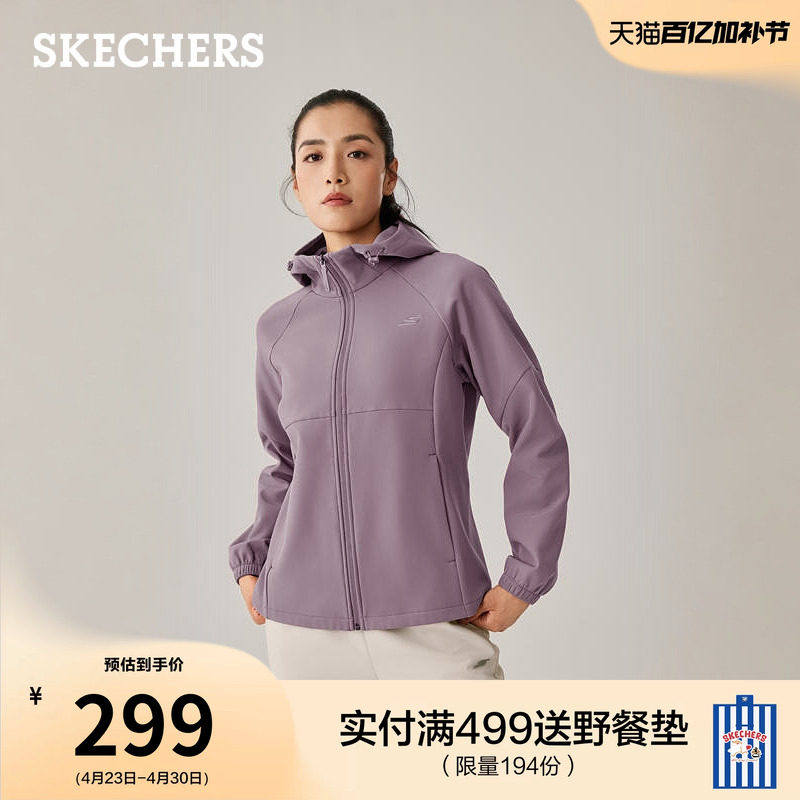 斯凯奇经典款女款蓄热加绒保暖连帽外套防泼水运动休闲夹克