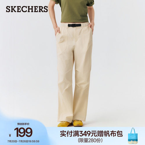 斯凯奇夏季新款女梭织阔腿裤