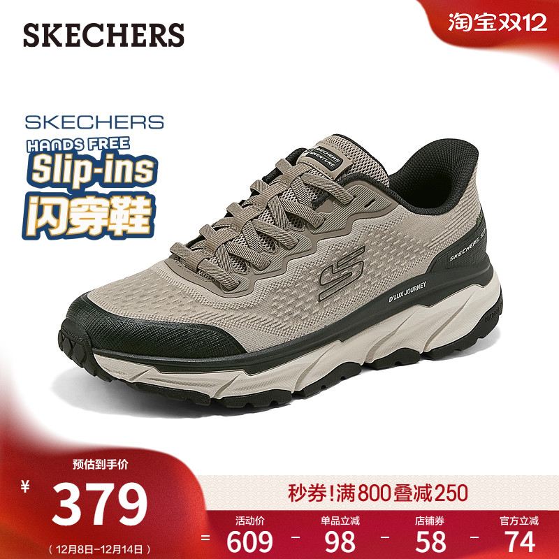 厚实鞋底，缓震耐磨，适合长时间行走