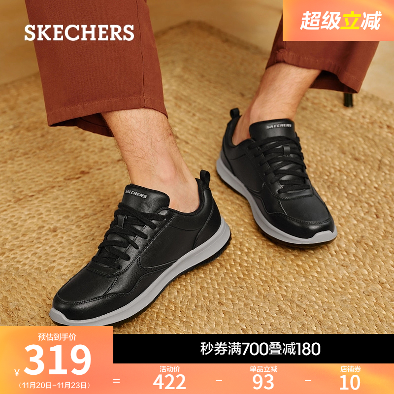 斯凯奇男款高级商务鞋休闲皮鞋