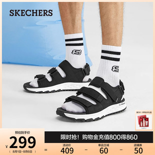Skechers斯凯奇夏男鞋 轻便户外休闲耐磨魔术贴外穿凉鞋 舒适沙滩鞋