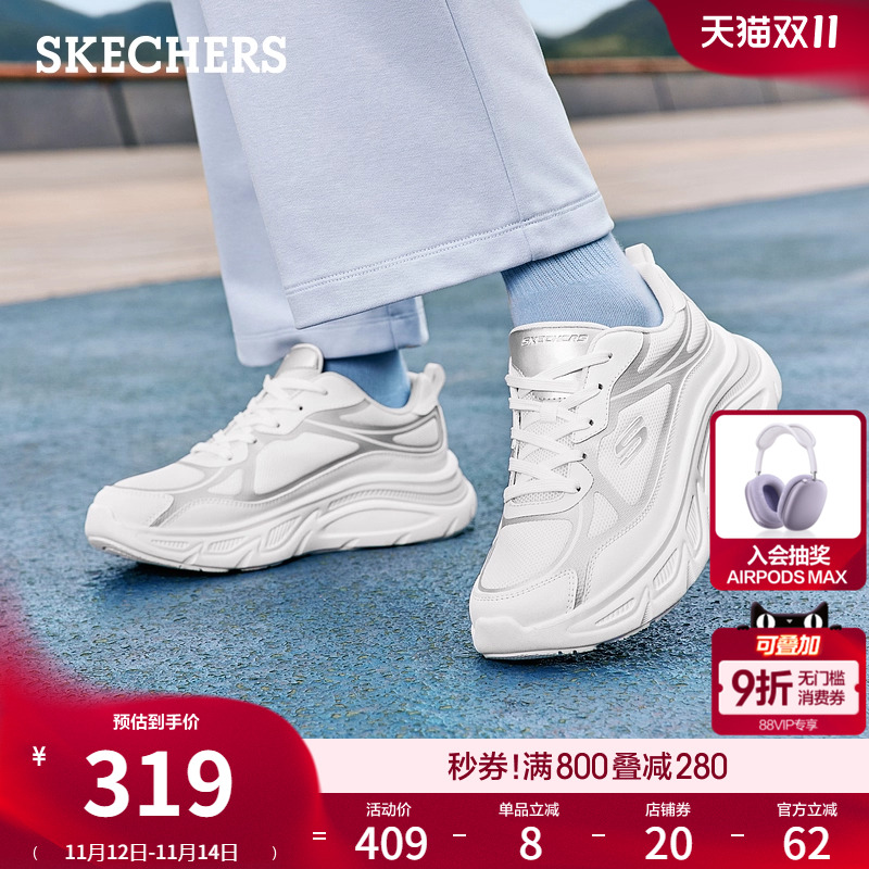 EVA鞋底 柔软耐磨 网布鞋面 舒适透气