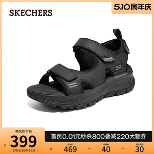 Skechers斯凯奇夏季 舒适百搭外穿沙滩鞋 户外缓震厚底休闲凉鞋 男鞋