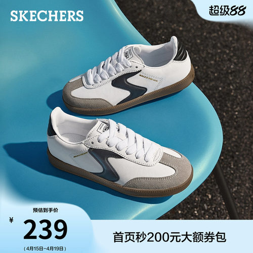 斯凯奇经典复古德训鞋百搭板鞋