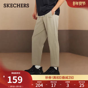 斯凯奇男春季流行时尚直筒裤黑色休闲裤修身宽松运动裤速干长裤子