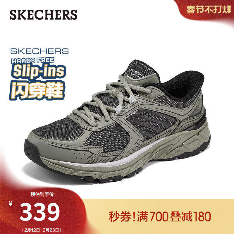 斯凯奇闪穿鞋|男鞋老爹鞋春季流行时尚一脚蹬休闲运动鞋厚底鞋