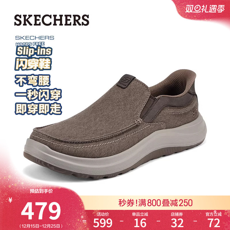 ALTMAN大底，轻便舒适