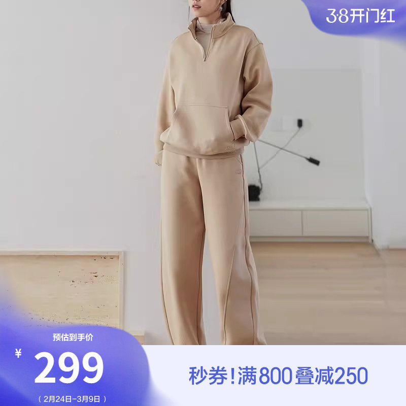 斯凯奇春季新款小个子运动爆款卫衣加厚套装外套灰色半拉链休闲服