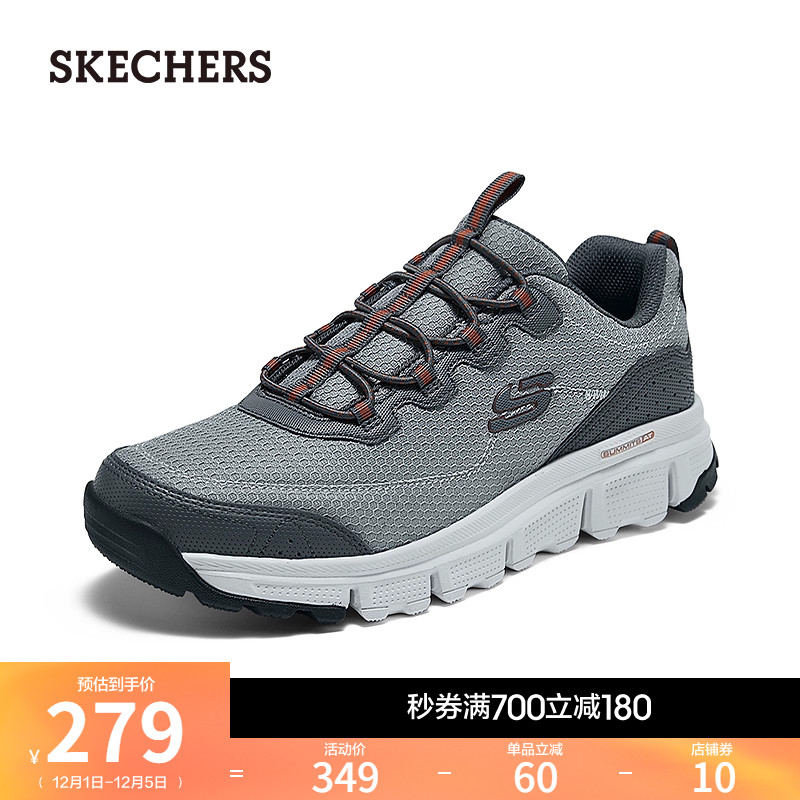 斯凯奇健步鞋休闲鞋运动鞋跑步鞋