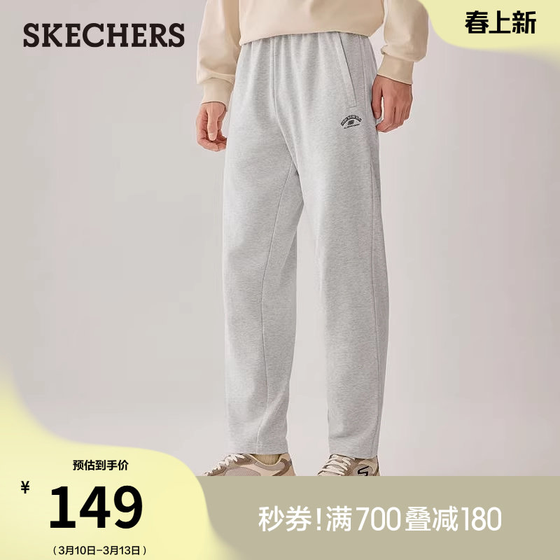 斯凯奇春季流行时尚男裤流行百搭针织长裤柔软亲肤休闲运动长裤