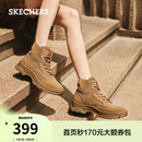 斯凯奇马丁靴废土风大黄靴夏季 厚底户外旅游靴中筒靴切尔西靴 女鞋