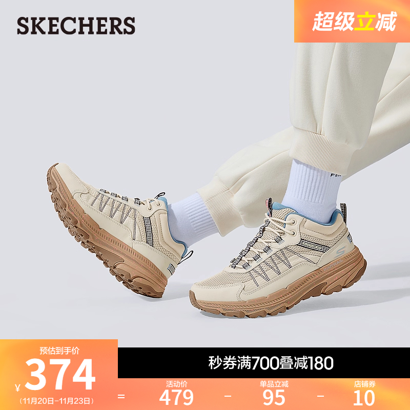 鞋面采用柔软网布材质，舒适轻便