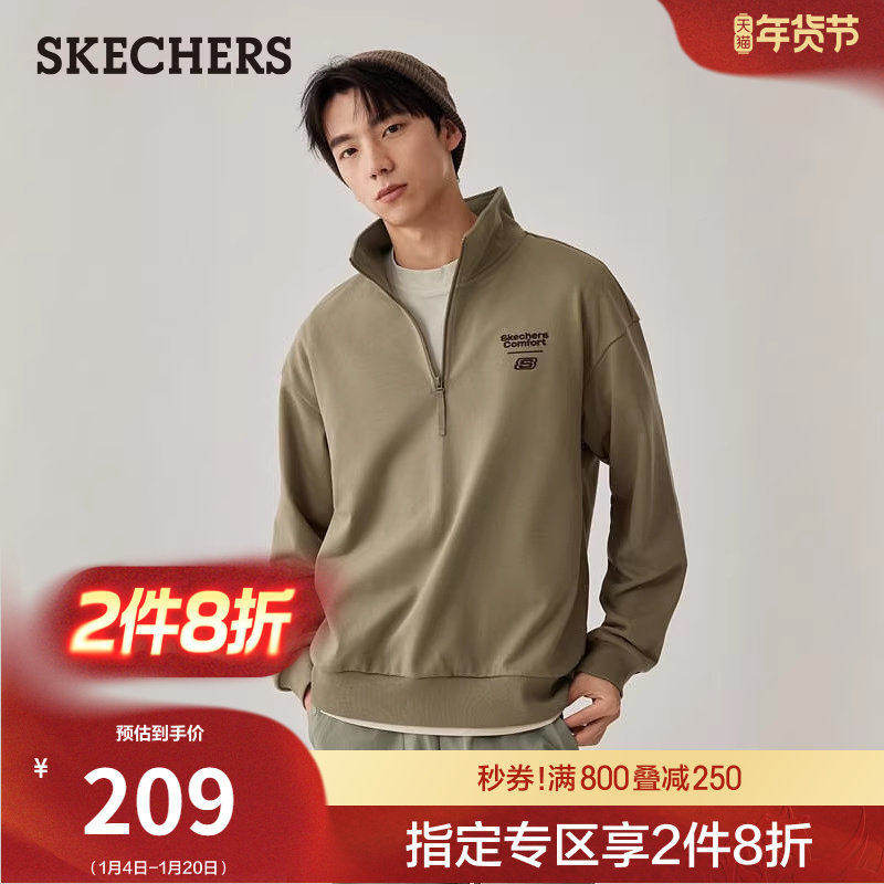 斯凯奇秋冬新品男女款舒适POLO针织卫衣运动休闲衫长袖T恤衫