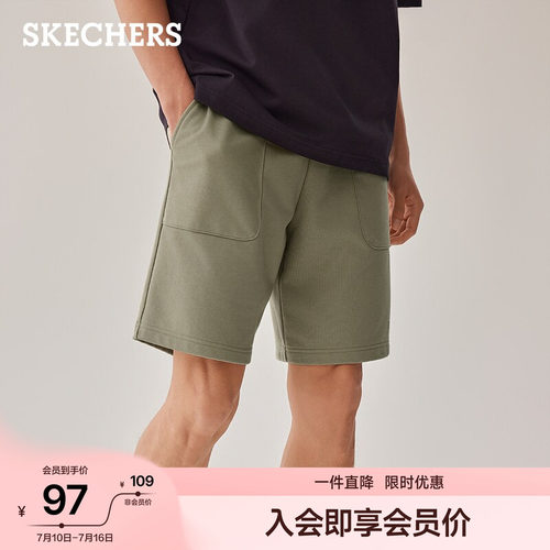 斯凯奇夏季简约百搭男款针织五分休闲裤短裤舒适透气运动裤工装裤