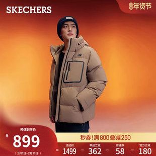 斯凯奇秋冬男款羽绒服短款外套防泼水抗静电抗菌保暖上衣时尚舒适