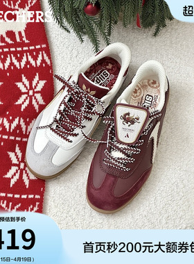 斯凯奇德训鞋2026夏季限定红色休闲鞋男女宽楦复古板鞋时尚潮流