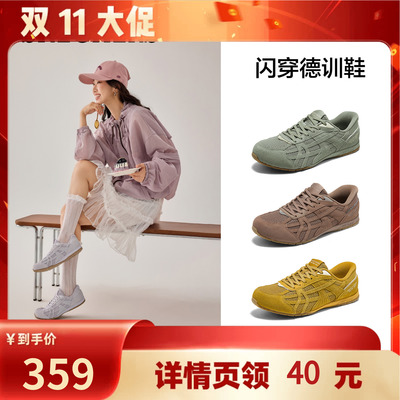 斯凯奇一脚蹬德训鞋通勤休闲鞋