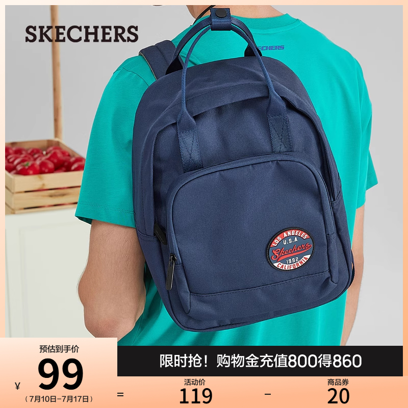 轻便百搭通勤双肩包Skechers