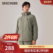 连帽外套轻质休闲夹克防泼水外套时尚 斯凯奇秋冬男士 宽松修身 舒适