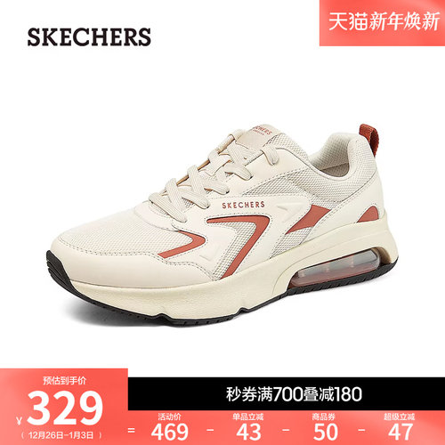 EVA及橡胶大底，轻质吸震