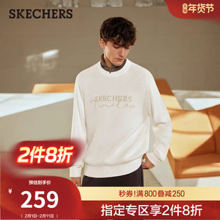 【成毅同款】斯凯奇衫男女款春季流行时尚毛衣薄款长袖套头卫衣