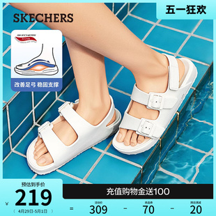 厚底舒适外穿凉拖鞋 Skechers斯凯奇泡泡鞋 女鞋 夏季 透气增高沙滩鞋