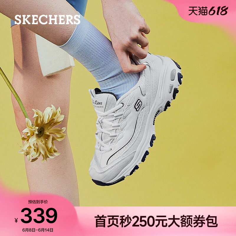 斯凯奇海军蓝|夏季女鞋小白熊老爹鞋熊猫鞋厚底增高休闲运动鞋