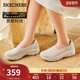 健步鞋 斯凯奇女鞋 一脚蹬休闲鞋 厚底妈妈鞋 春季 脚宽脚胖浅口单鞋