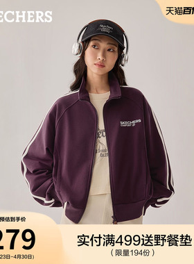 斯凯奇短款针织外套立领棒球服夹克夏季女流行时尚运动休闲小个子