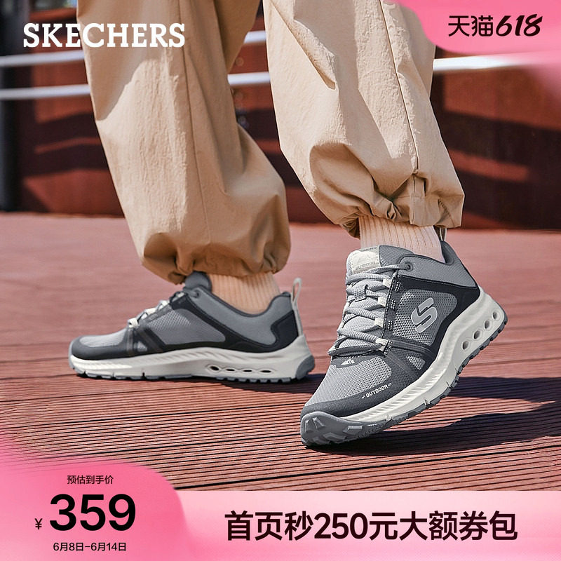斯凯奇夏季女子百搭户外鞋轻质舒适时尚网面鞋软底耐磨休闲运动鞋