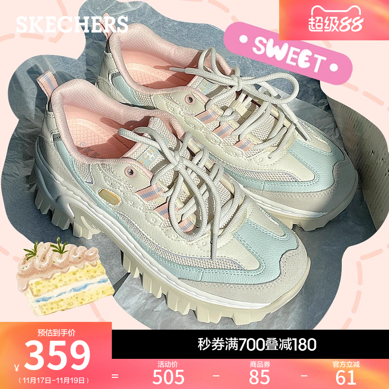 斯凯奇厚底增高老爹鞋熊猫休闲鞋