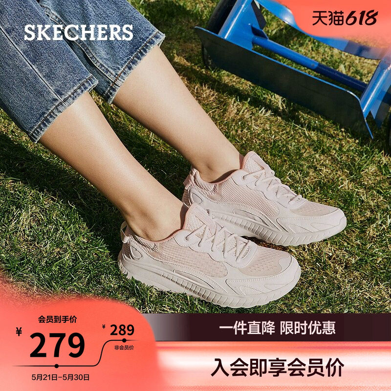 斯凯奇夏季女鞋厚底增高轻便休闲运动鞋时尚百搭板鞋轻便慢跑鞋