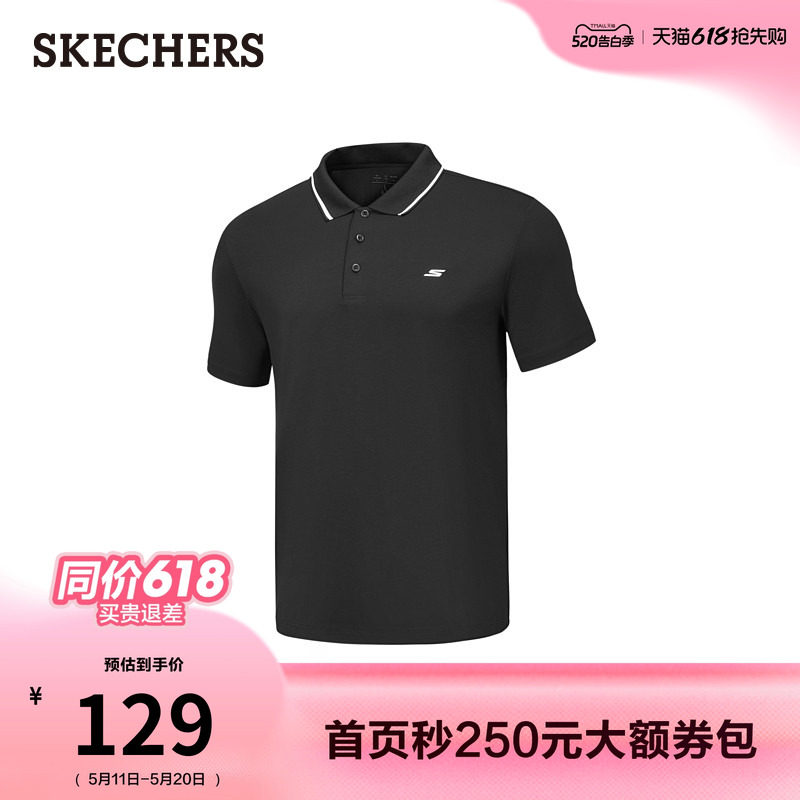 斯凯奇夏季新款男款POLO衫宽松凉感商务通勤上衣透气运动T恤时尚