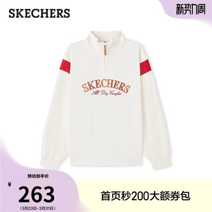 斯凯奇聚会战袍|2026夏季新款男女款卫衣针织套头衫休闲运动上衣