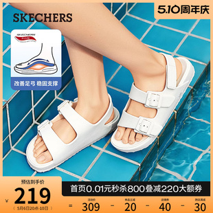 厚底舒适外穿凉拖鞋 Skechers斯凯奇泡泡鞋 女鞋 透气增高沙滩鞋 夏季