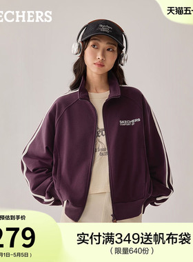 斯凯奇短款针织外套立领棒球服夹克夏季女流行时尚运动休闲小个子