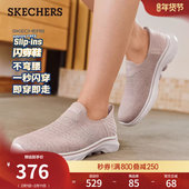 软底休闲运动鞋 斯凯奇闪穿鞋 女鞋 厚底一脚蹬健步鞋 slip ins春季