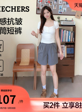 斯凯奇打褶短裤休闲五分裤2026年夏季新款女灰色运动裤百搭中裤
