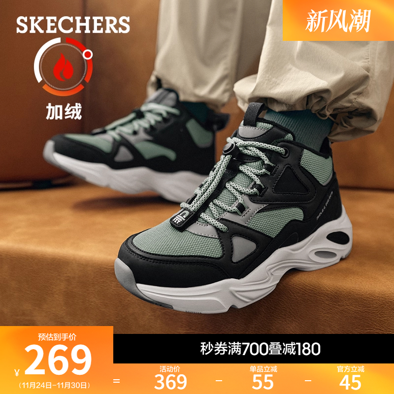 抽绳加绒设计，舒适保暖