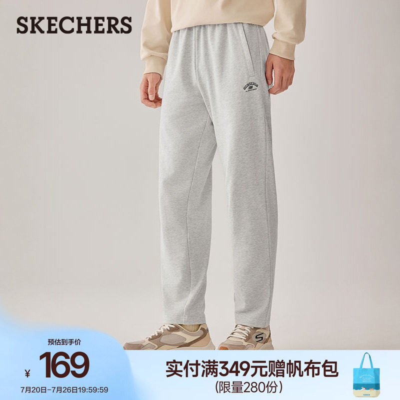 斯凯奇夏季流行时尚男裤流行百搭针织长裤柔软亲肤运动长裤潮流