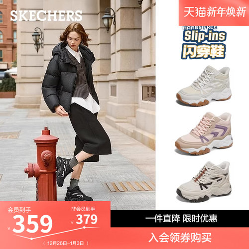 斯凯奇2025秋冬新款女加绒高帮鞋