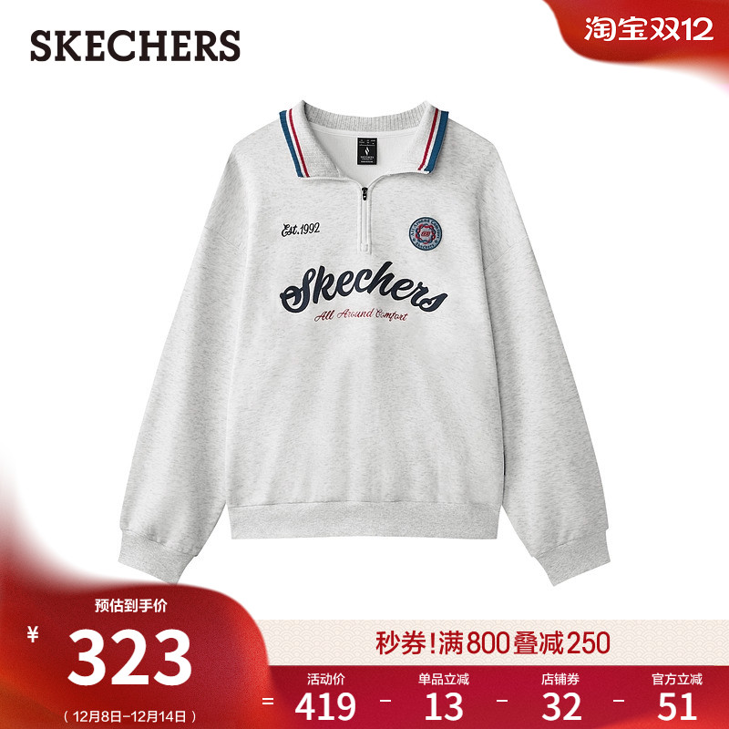 采用优质面料，缔造舒适穿着体验