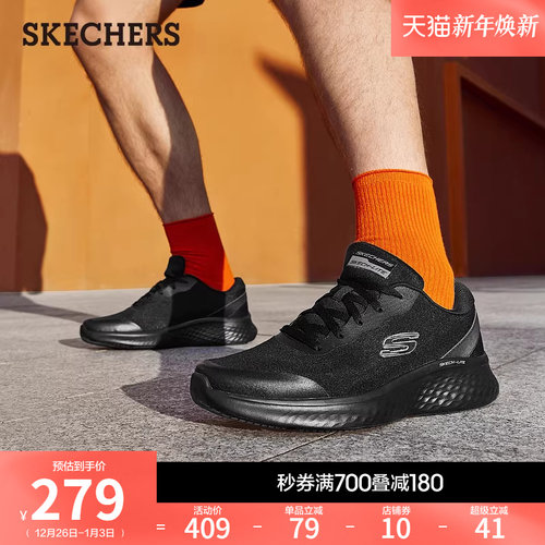 简约风范，休闲运动